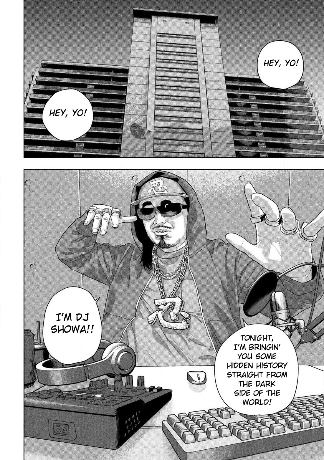 Under Ninja Chapter 141 page 17 - Chapter 141: Because Of This And That