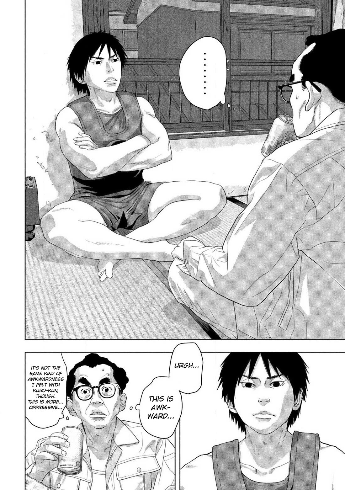 Under Ninja Chapter 141 page 2 - Chapter 141: Because Of This And That