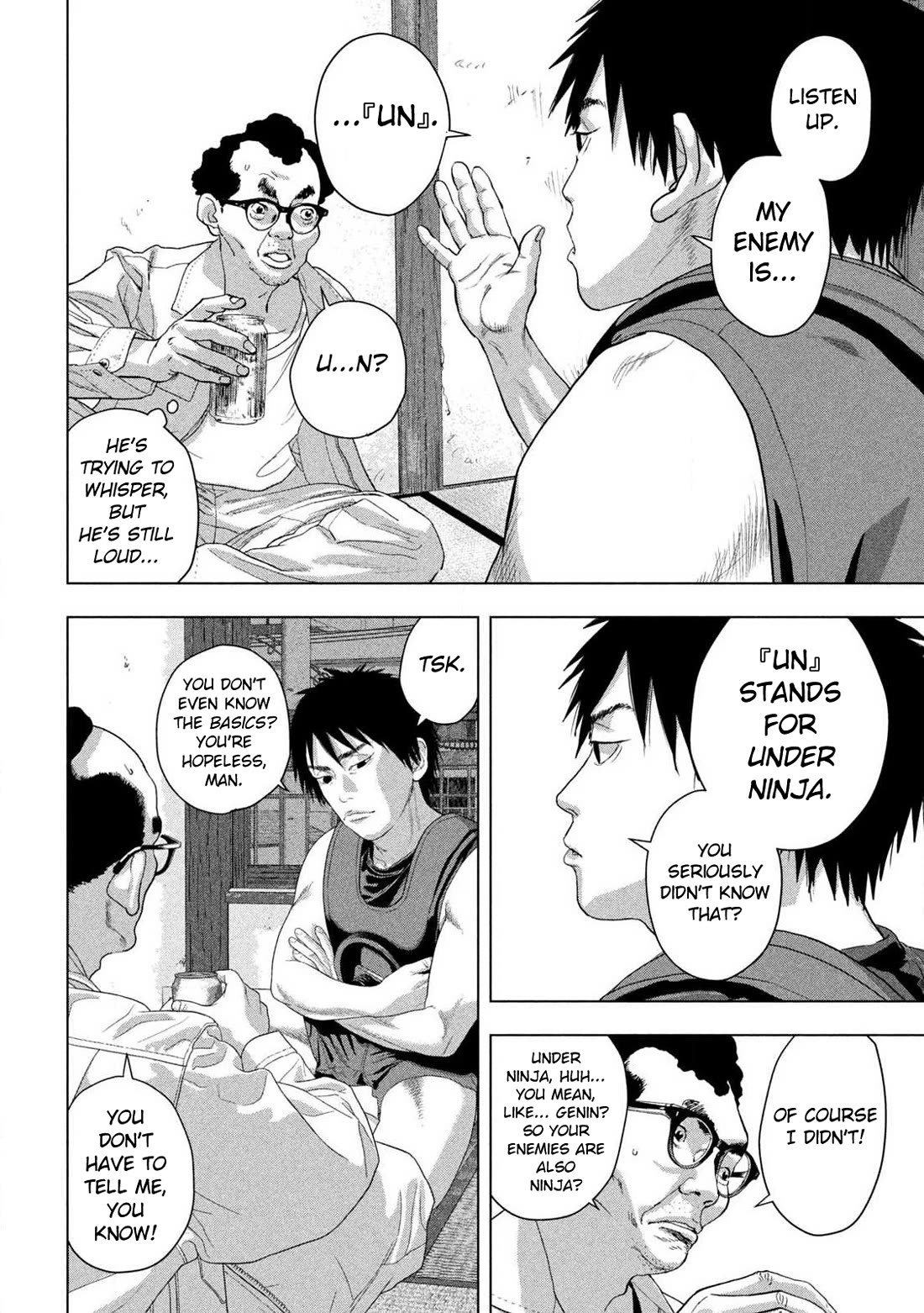 Under Ninja Chapter 141 page 6 - Chapter 141: Because Of This And That