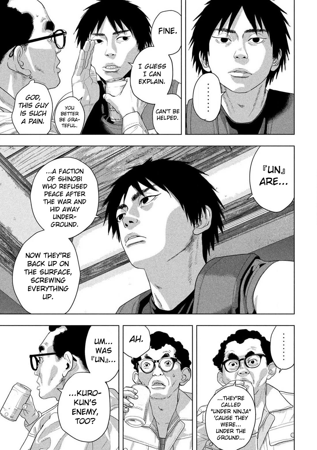 Under Ninja Chapter 141 page 7 - Chapter 141: Because Of This And That