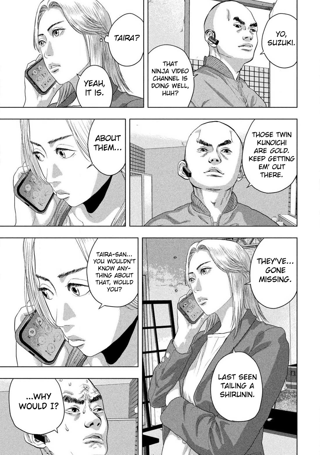 Under Ninja Chapter 142 page 10 - Chapter 142: Tonight, I Will Make....