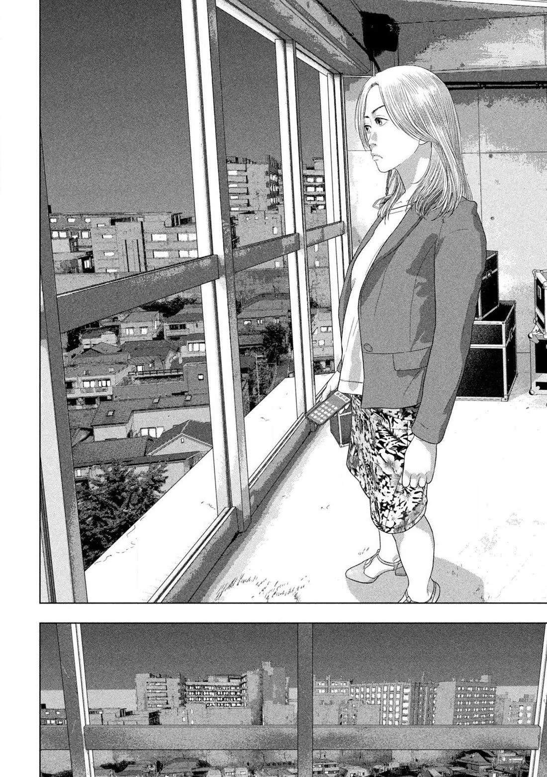 Under Ninja Chapter 142 page 11 - Chapter 142: Tonight, I Will Make....