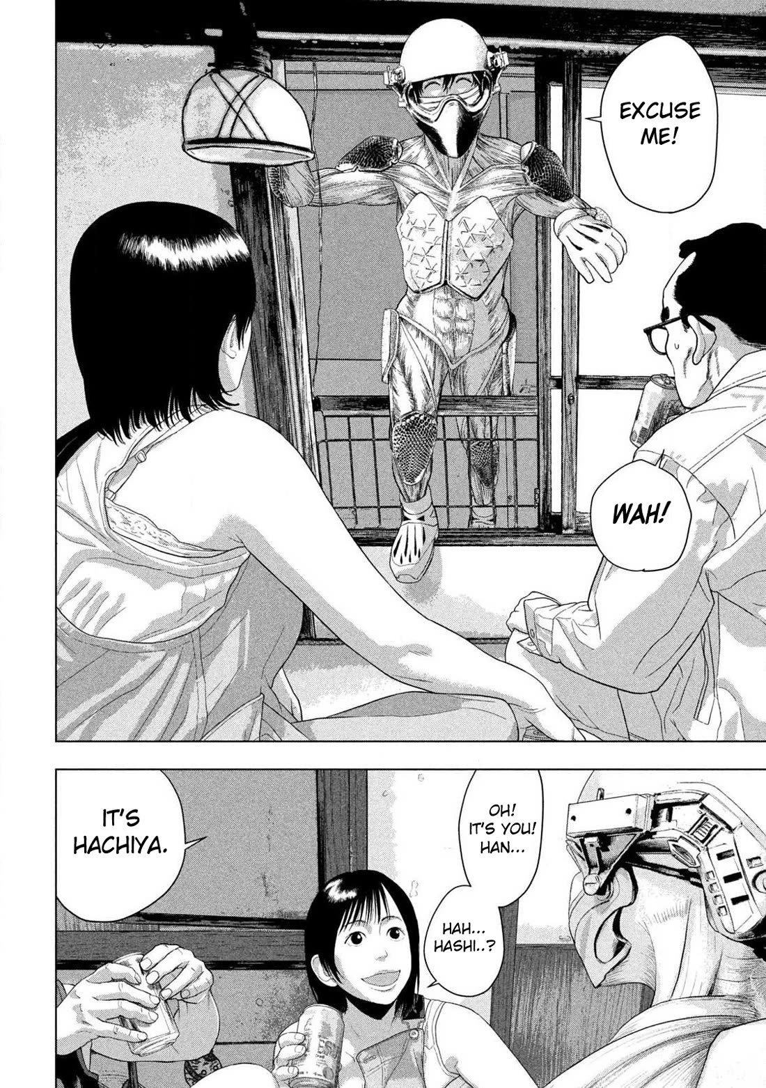 Under Ninja Chapter 142 page 13 - Chapter 142: Tonight, I Will Make....