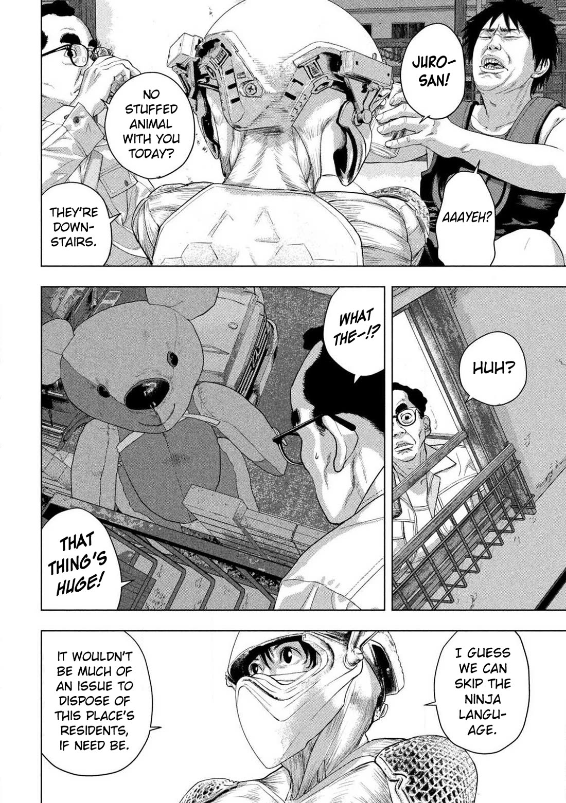 Under Ninja Chapter 142 page 15 - Chapter 142: Tonight, I Will Make....