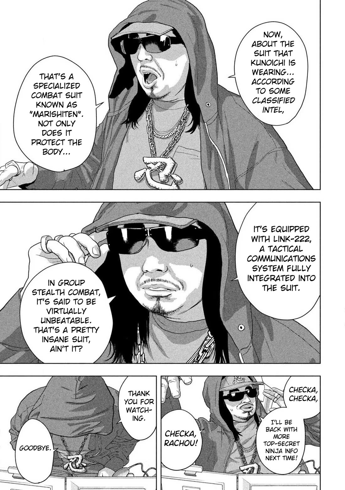 Under Ninja Chapter 142 page 5 - Chapter 142: Tonight, I Will Make....