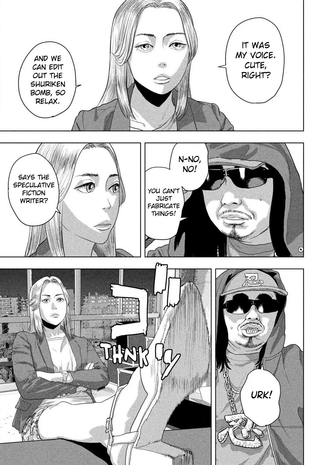 Under Ninja Chapter 142 page 8 - Chapter 142: Tonight, I Will Make....
