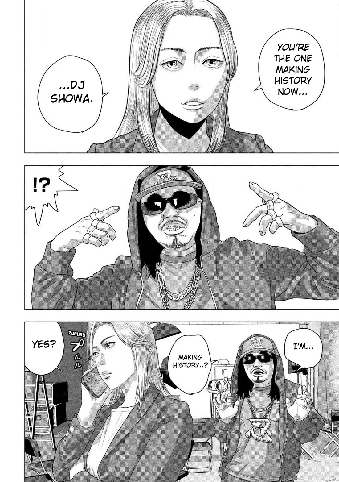 Under Ninja Chapter 142 page 9 - Chapter 142: Tonight, I Will Make....