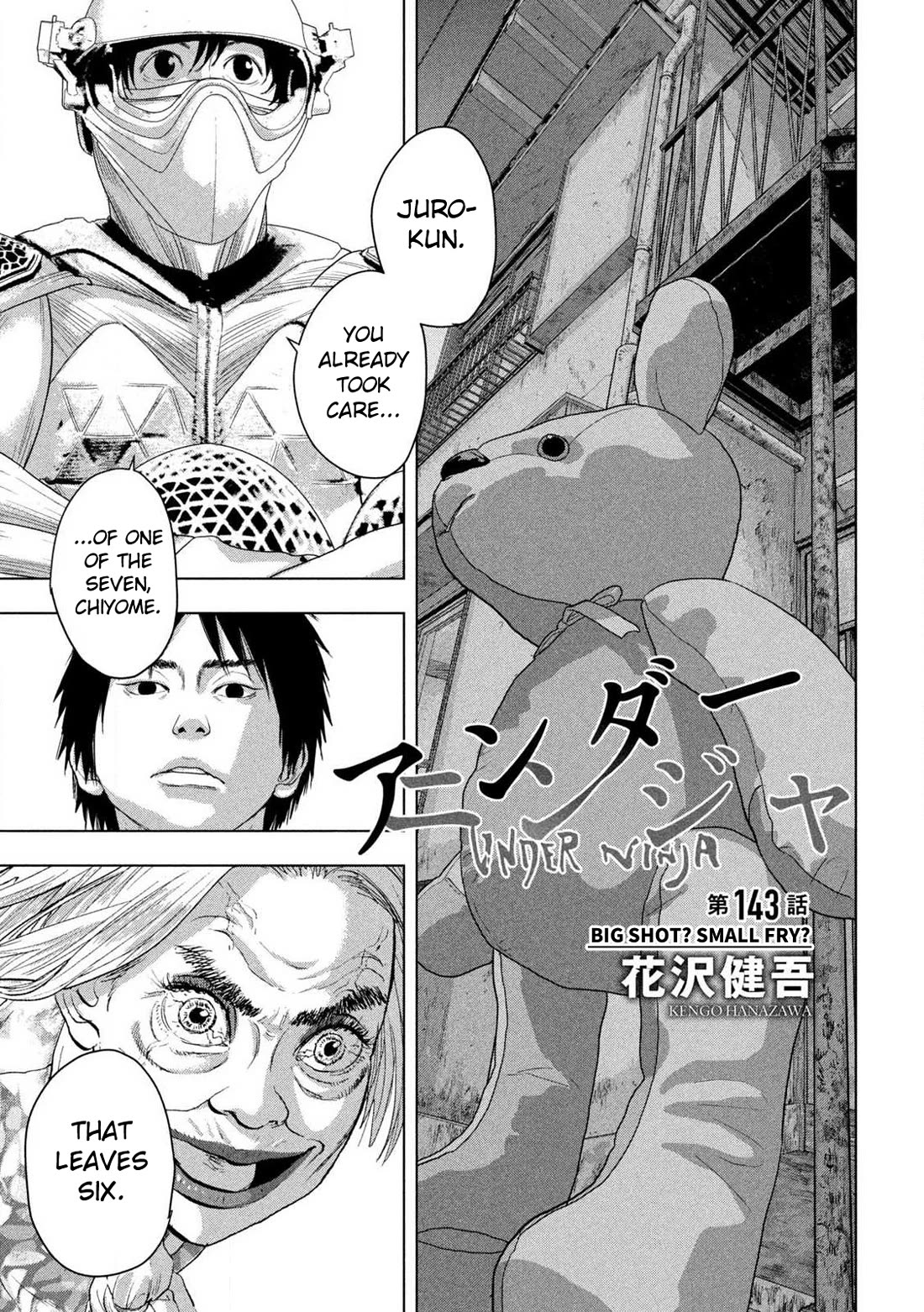 Under Ninja Chapter 143 page 1 - Chapter 143: Big Shot? Small Fry?