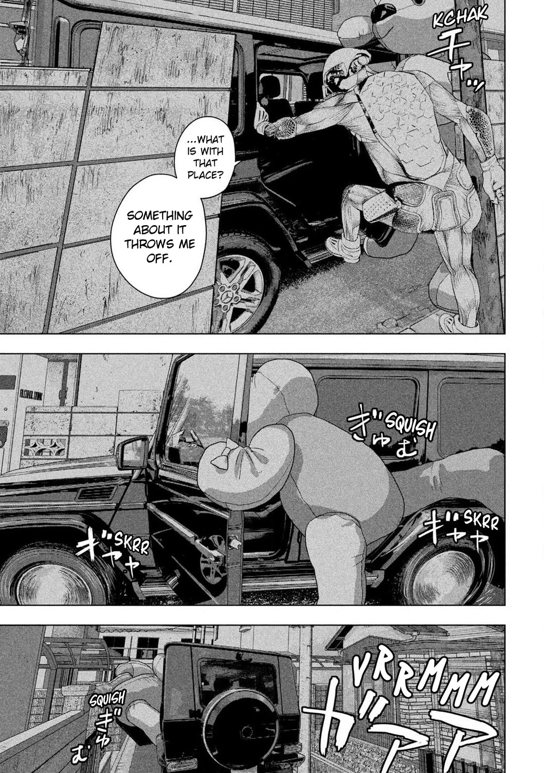 Under Ninja Chapter 143 page 11 - Chapter 143: Big Shot? Small Fry?
