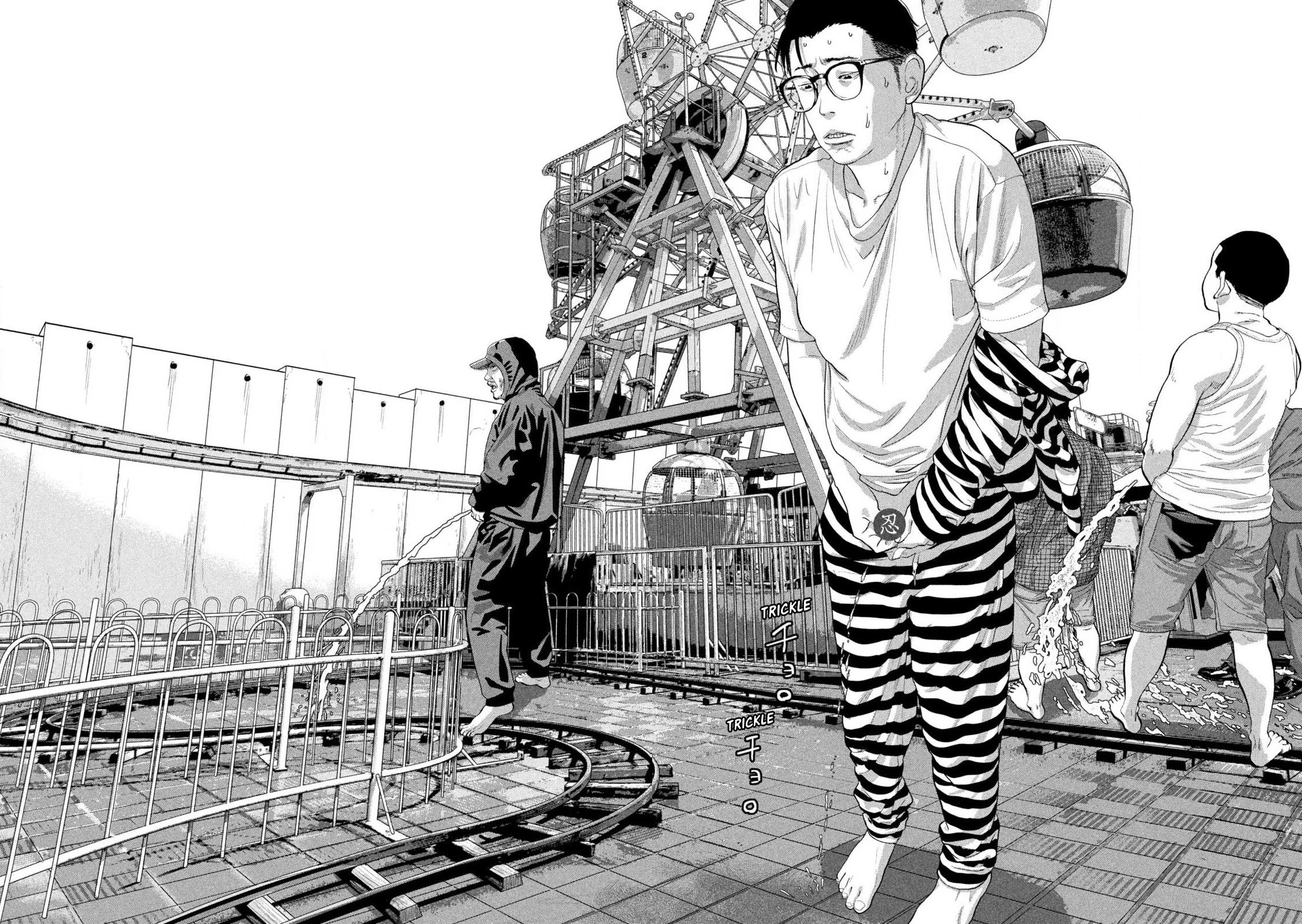 Under Ninja Chapter 143 page 16 - Chapter 143: Big Shot? Small Fry?