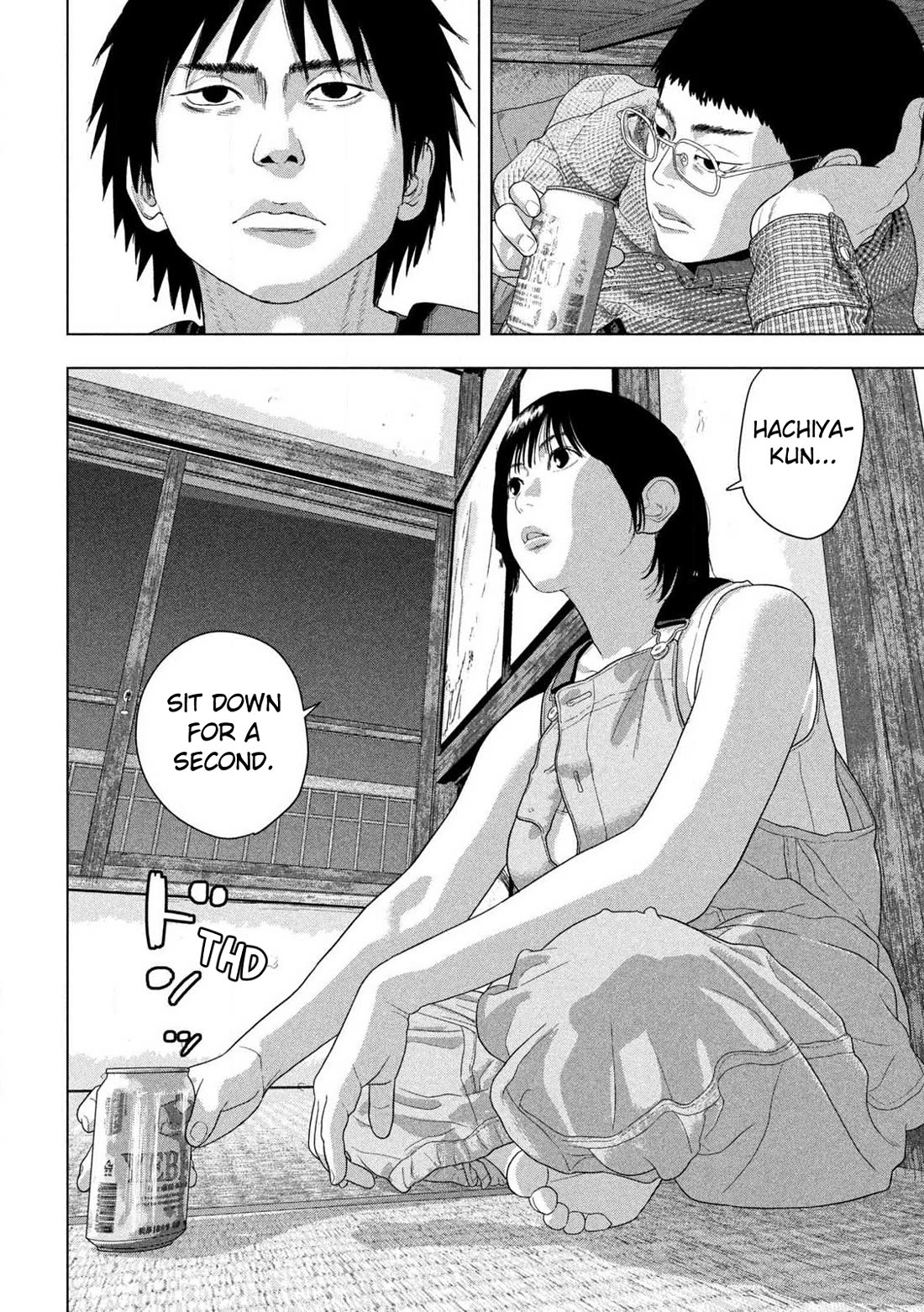 Under Ninja Chapter 143 page 8 - Chapter 143: Big Shot? Small Fry?