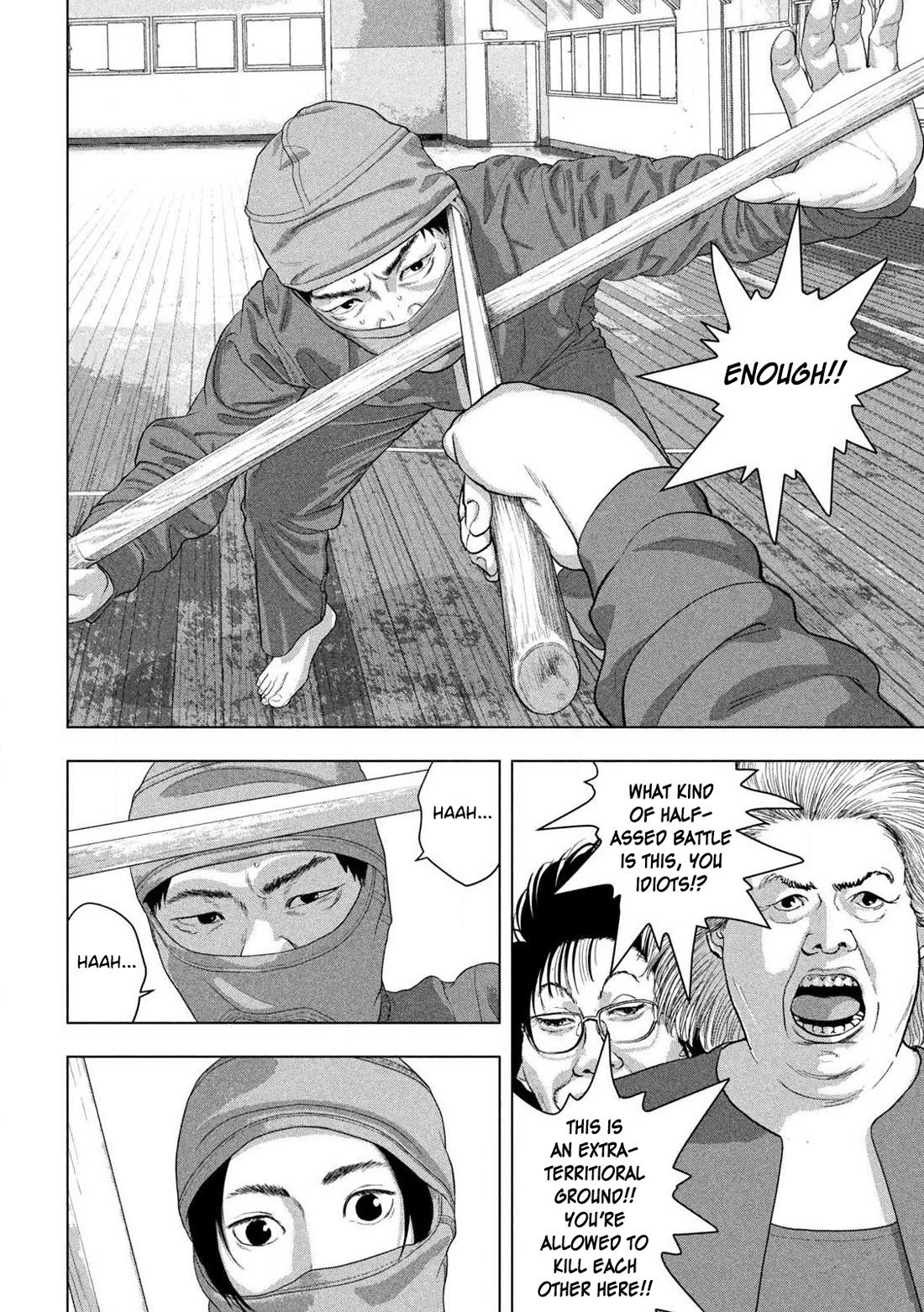 Under Ninja Chapter 144 page 11 - Chapter 144: My Special One