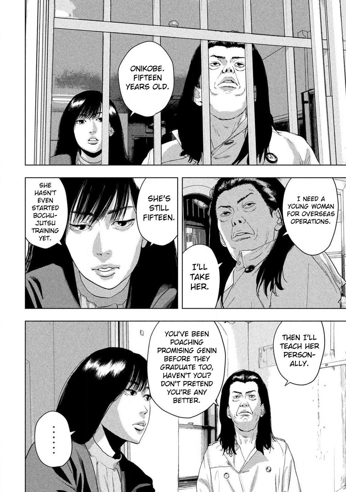 Under Ninja Chapter 144 page 13 - Chapter 144: My Special One