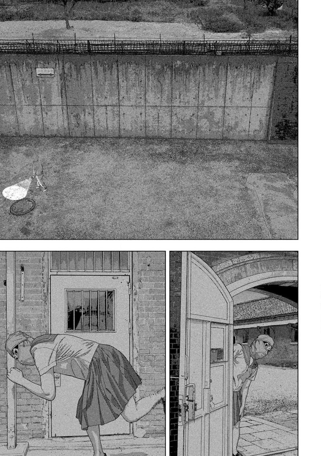 Under Ninja Chapter 144 page 16 - Chapter 144: My Special One