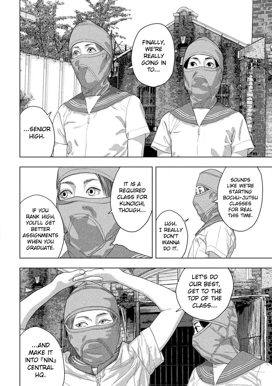 Under Ninja Chapter 144 page 3 - Chapter 144: My Special One