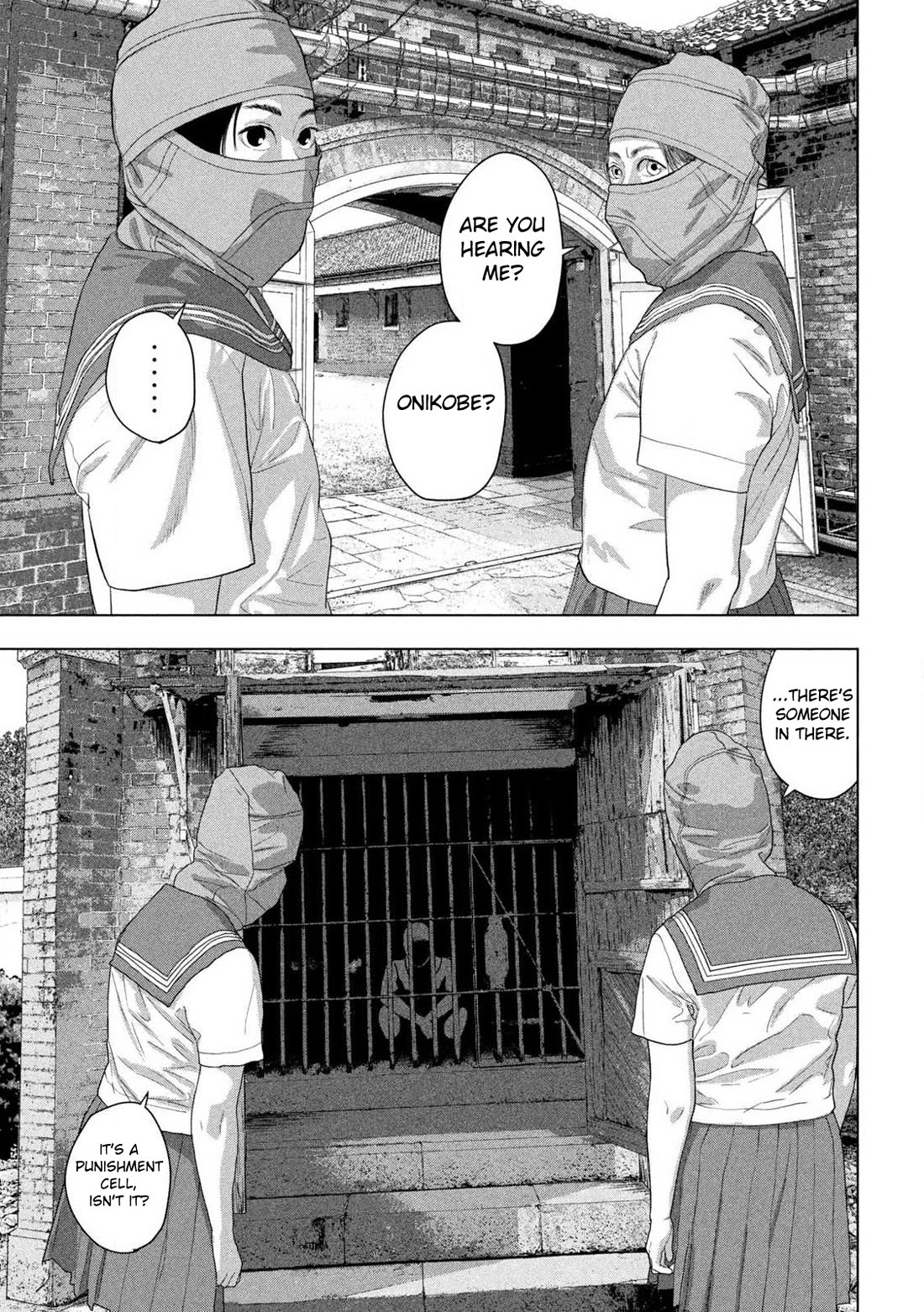 Under Ninja Chapter 144 page 4 - Chapter 144: My Special One