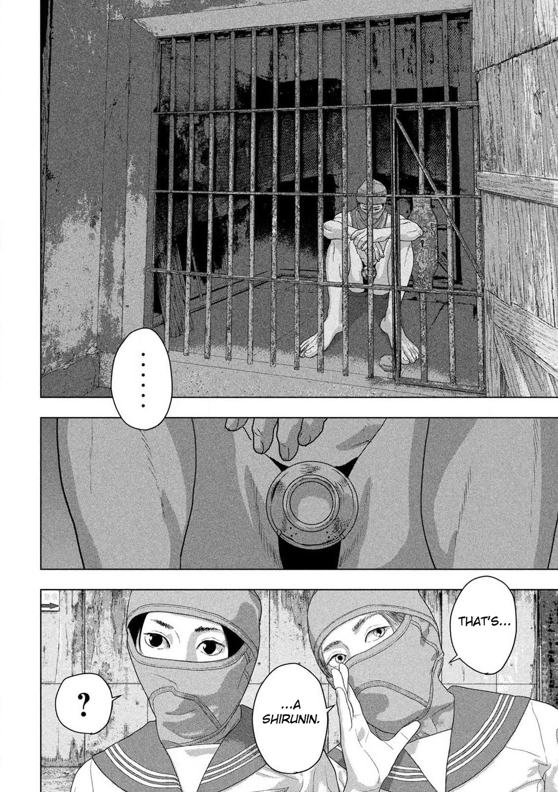 Under Ninja Chapter 144 page 5 - Chapter 144: My Special One