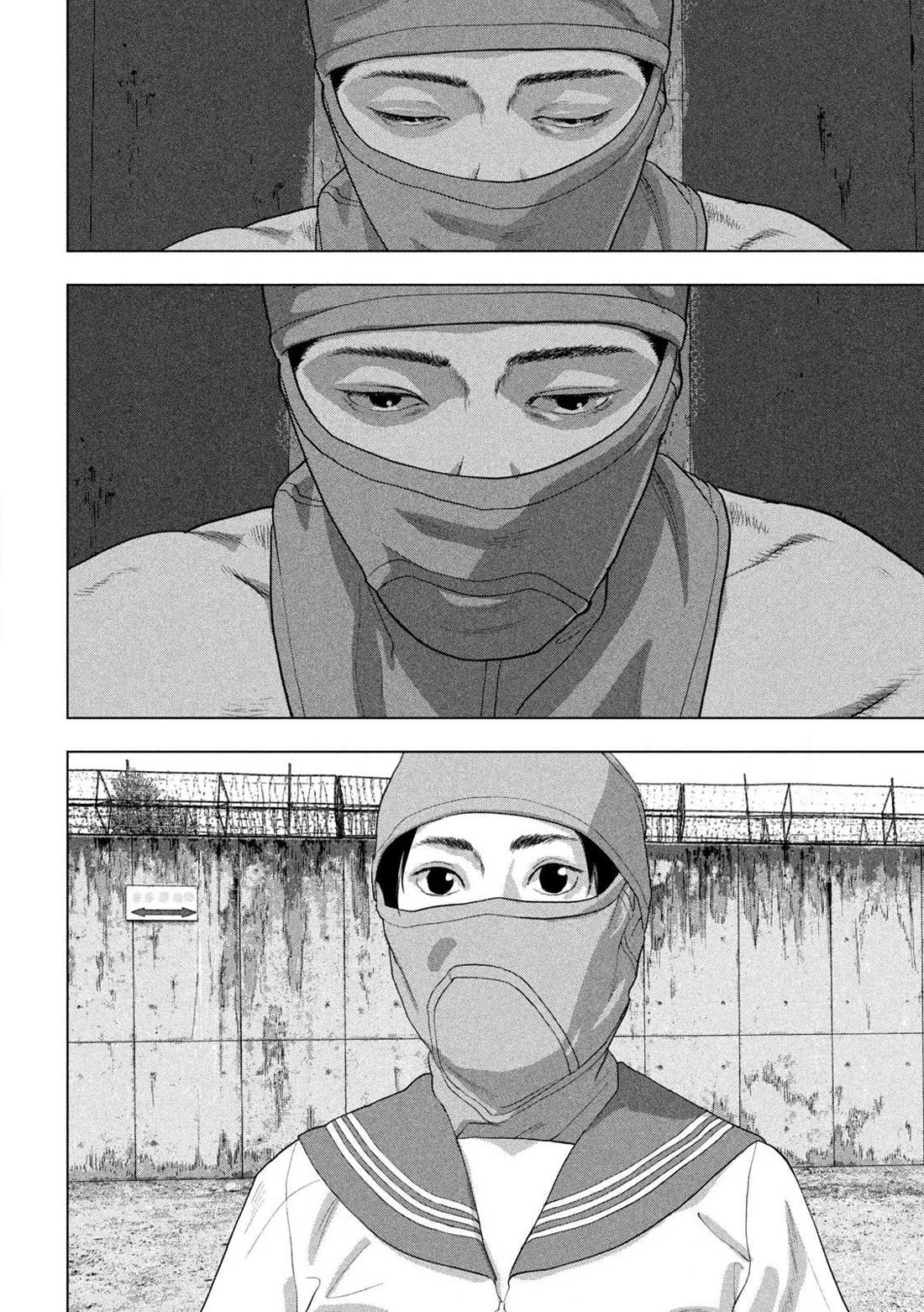 Under Ninja Chapter 144 page 7 - Chapter 144: My Special One