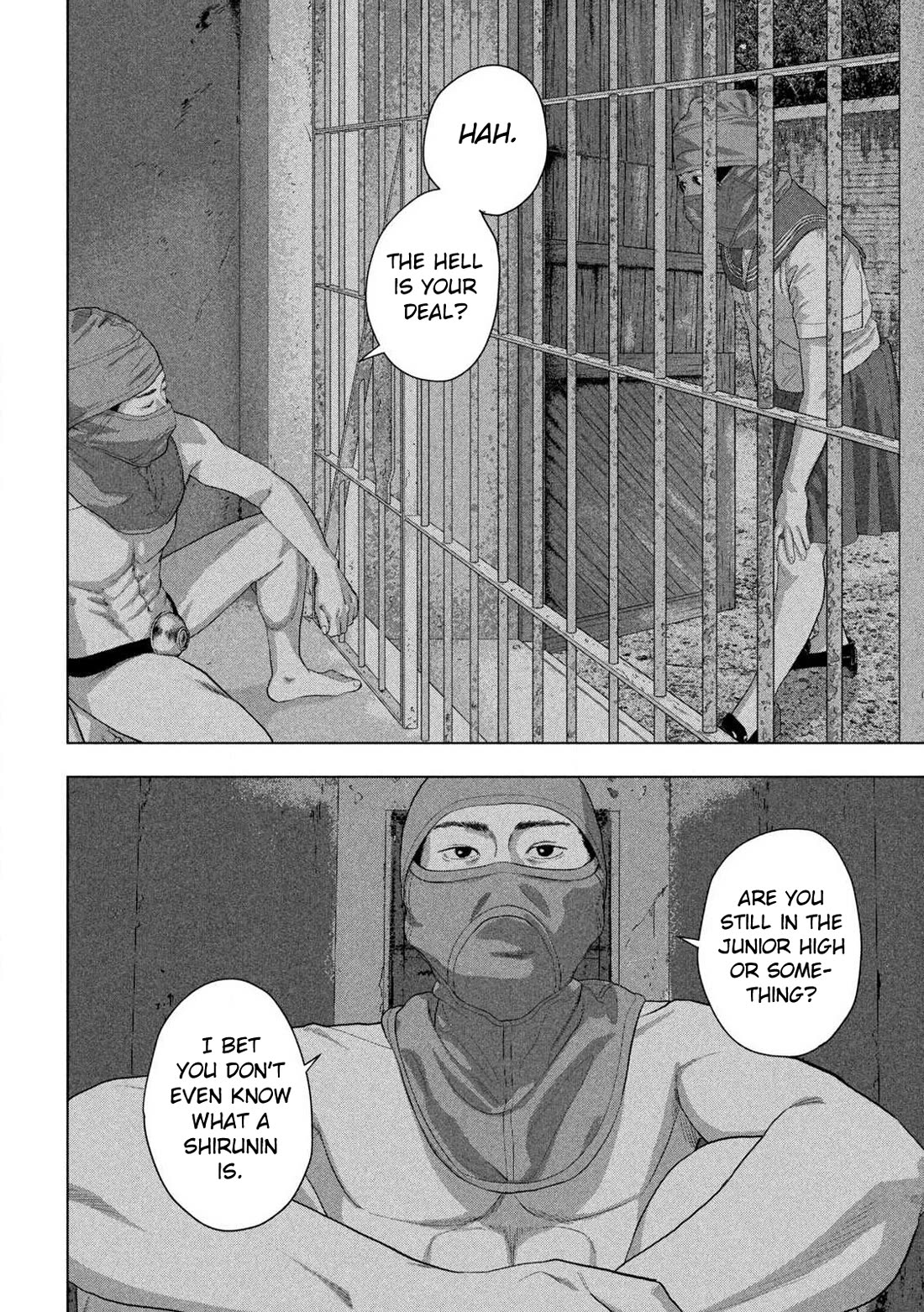Under Ninja Chapter 145 page 12 - Chapter 145: Your Name Is──