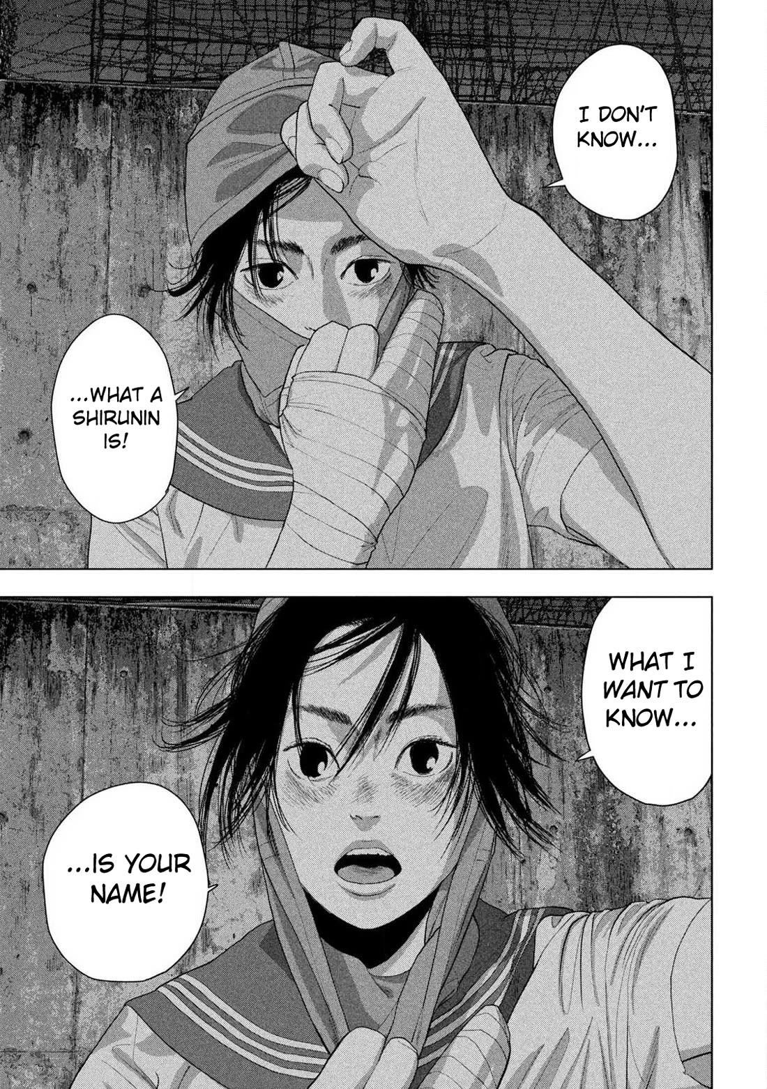 Under Ninja Chapter 145 page 13 - Chapter 145: Your Name Is──