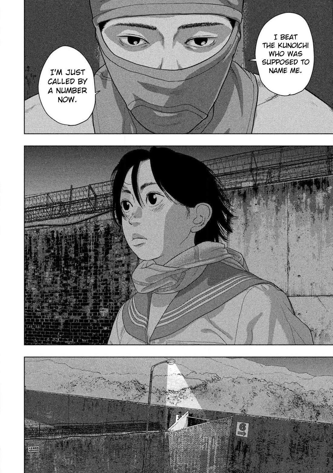 Under Ninja Chapter 145 page 15 - Chapter 145: Your Name Is──