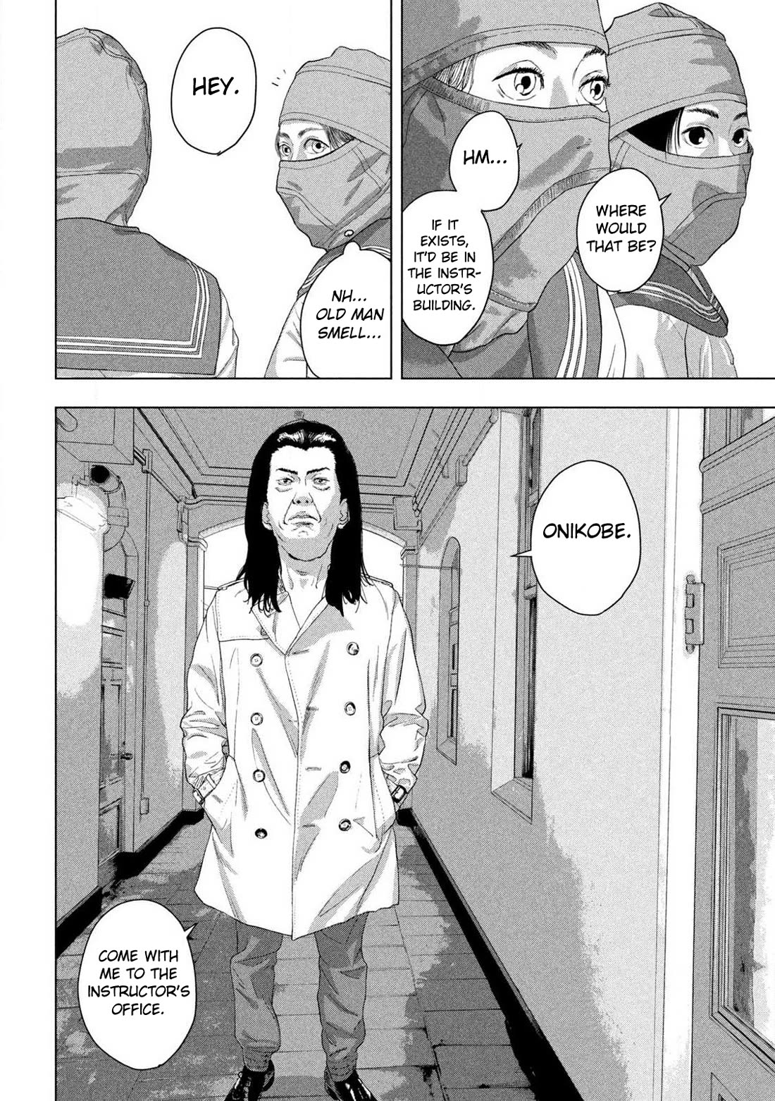 Under Ninja Chapter 145 page 17 - Chapter 145: Your Name Is──