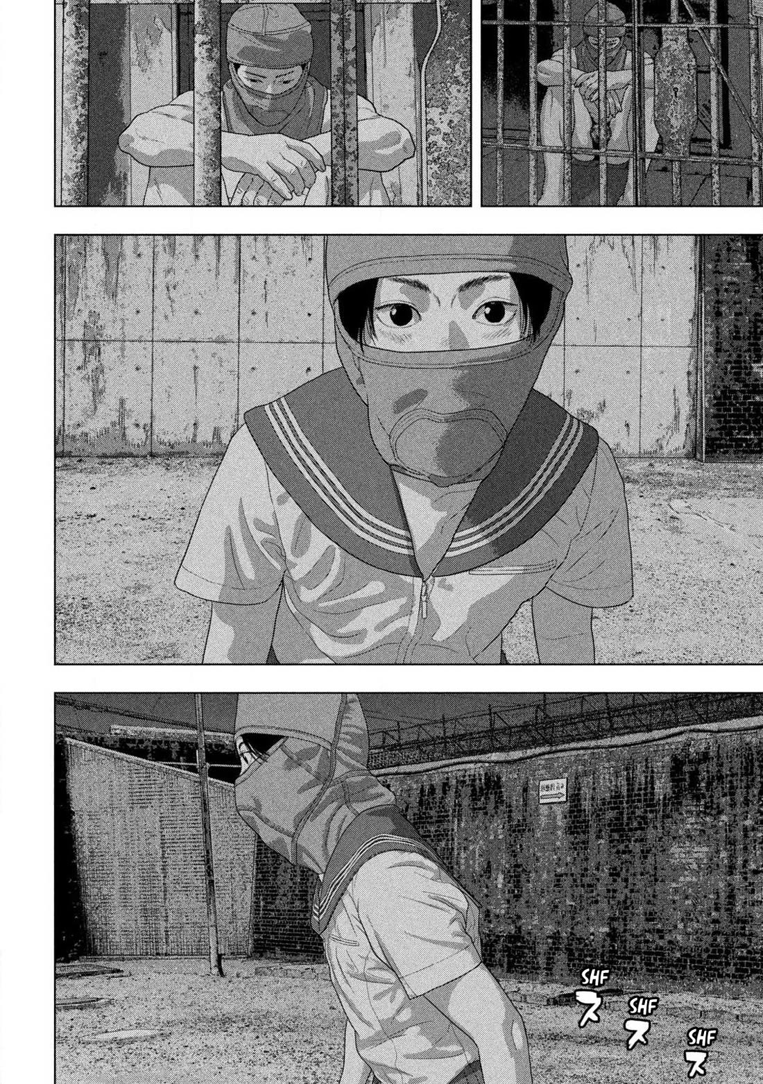 Under Ninja Chapter 145 page 2 - Chapter 145: Your Name Is──