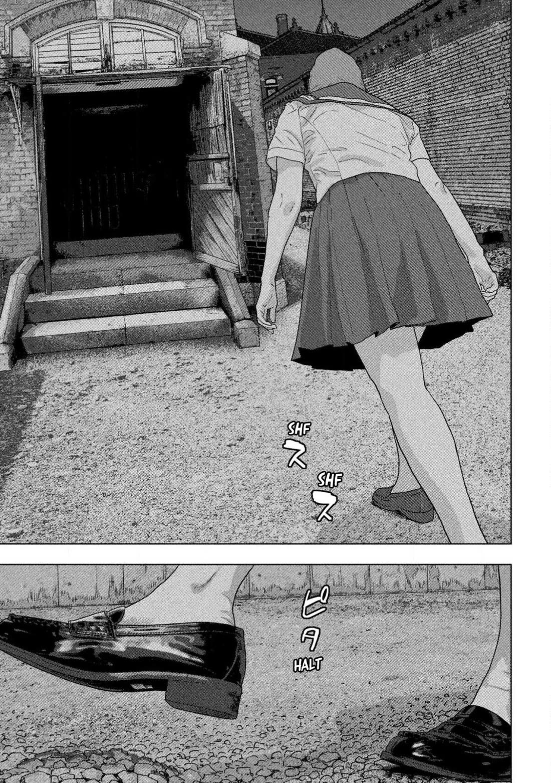 Under Ninja Chapter 145 page 3 - Chapter 145: Your Name Is──
