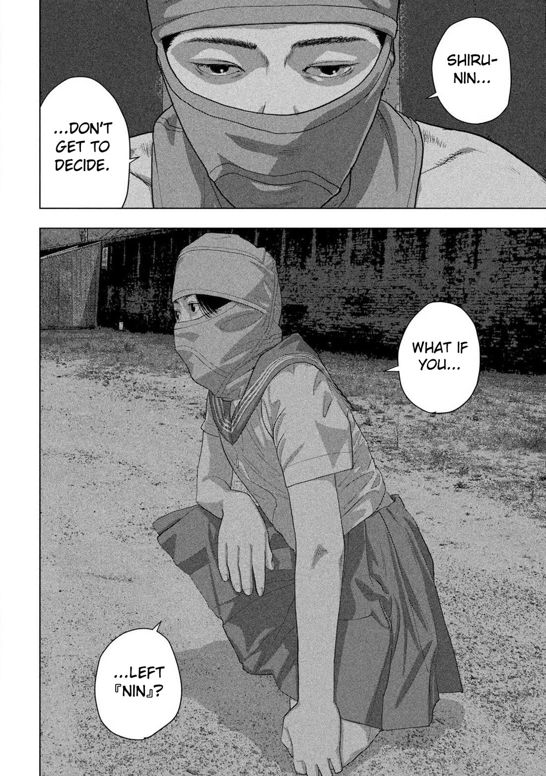 Under Ninja Chapter 145 page 8 - Chapter 145: Your Name Is──