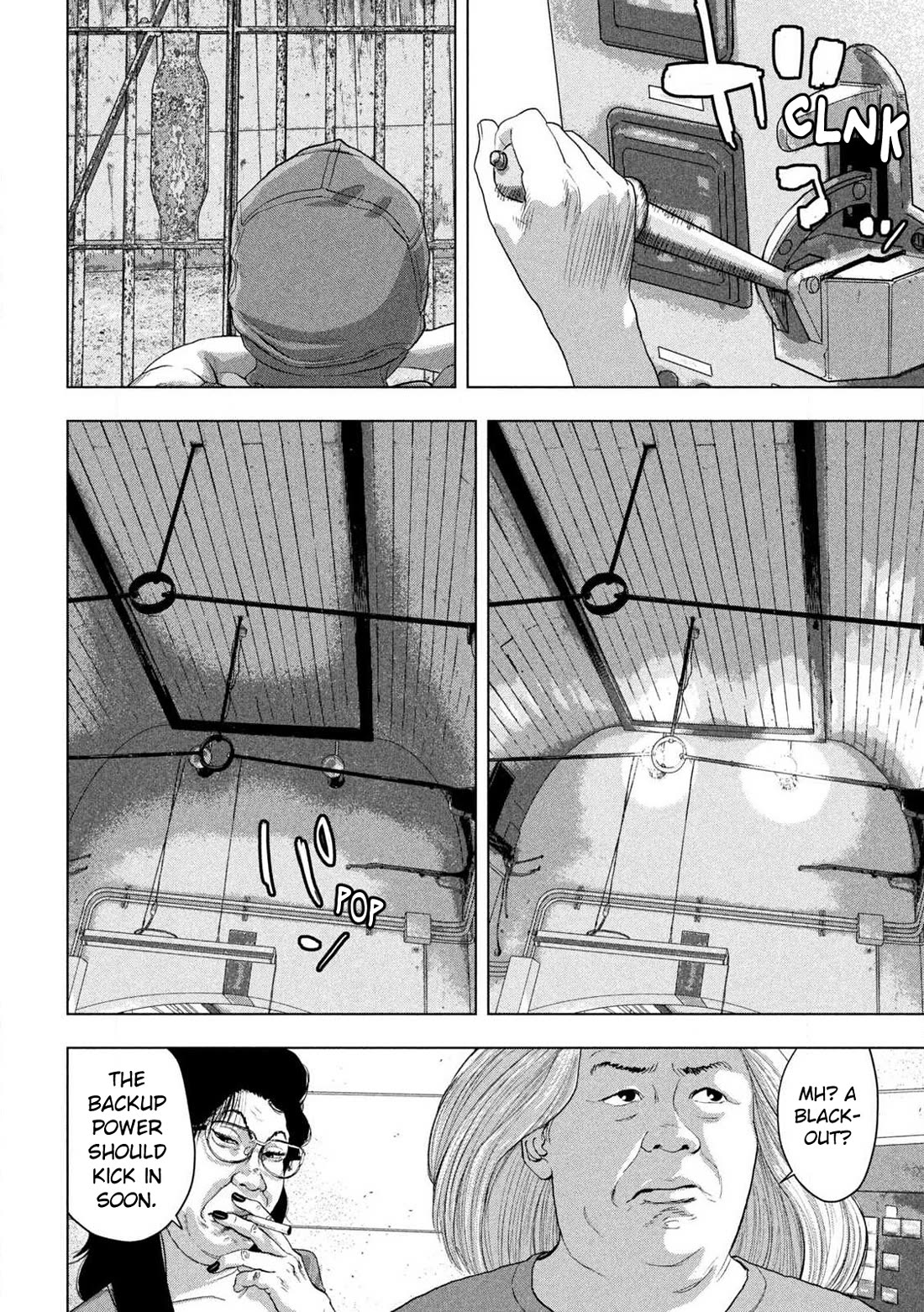 Under Ninja Chapter 146 page 10 - Chapter 146: I Walk The Path I Choose To Walk