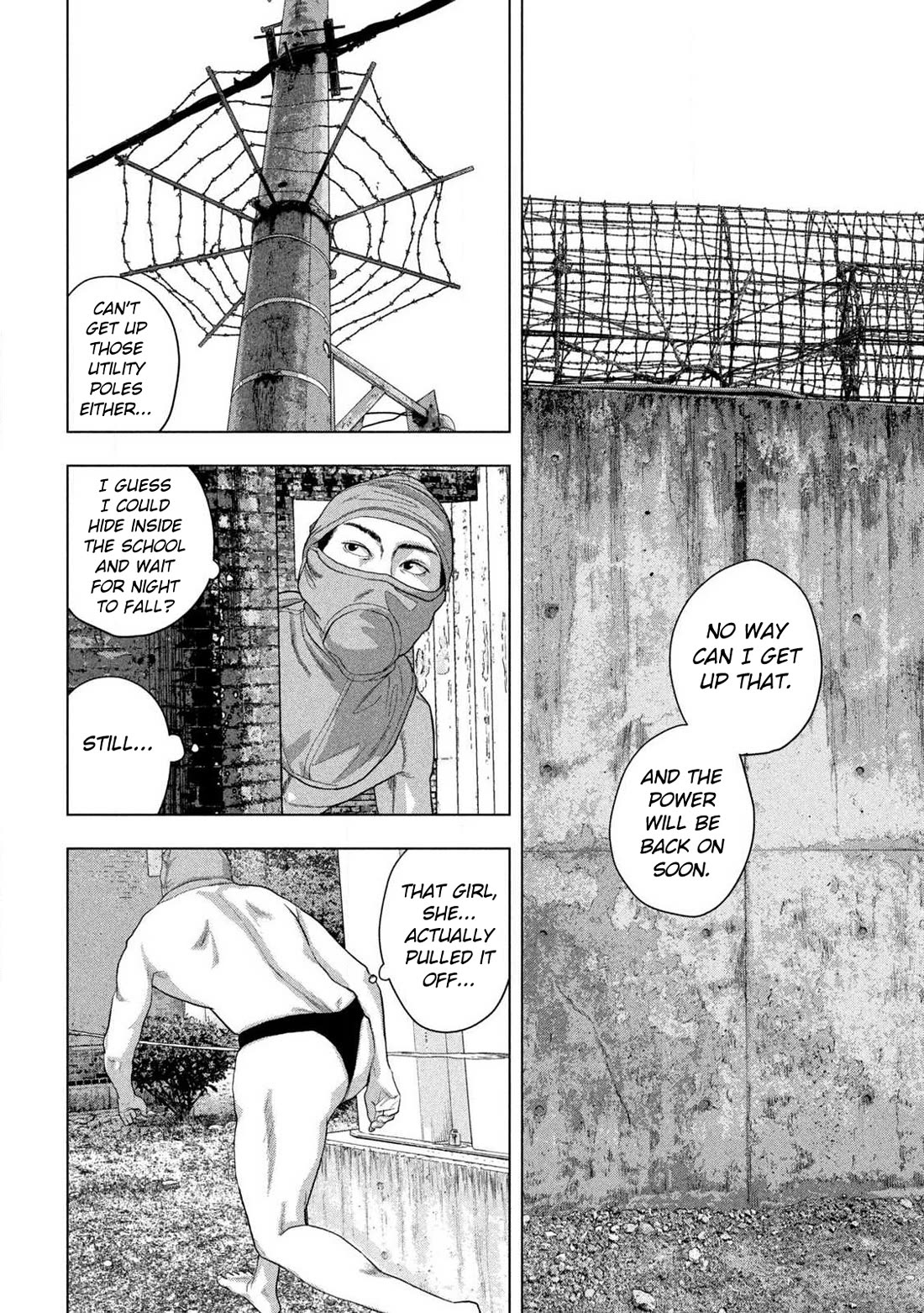 Under Ninja Chapter 146 page 12 - Chapter 146: I Walk The Path I Choose To Walk