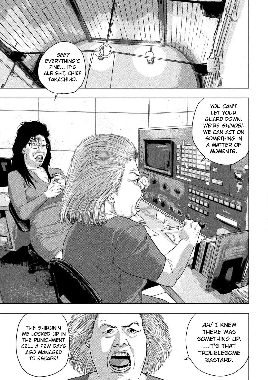 Under Ninja Chapter 146 page 13 - Chapter 146: I Walk The Path I Choose To Walk