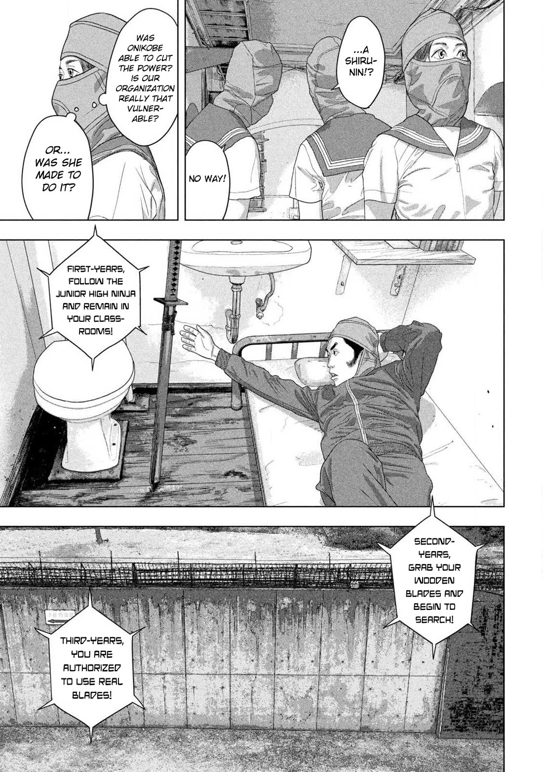 Under Ninja Chapter 146 page 15 - Chapter 146: I Walk The Path I Choose To Walk