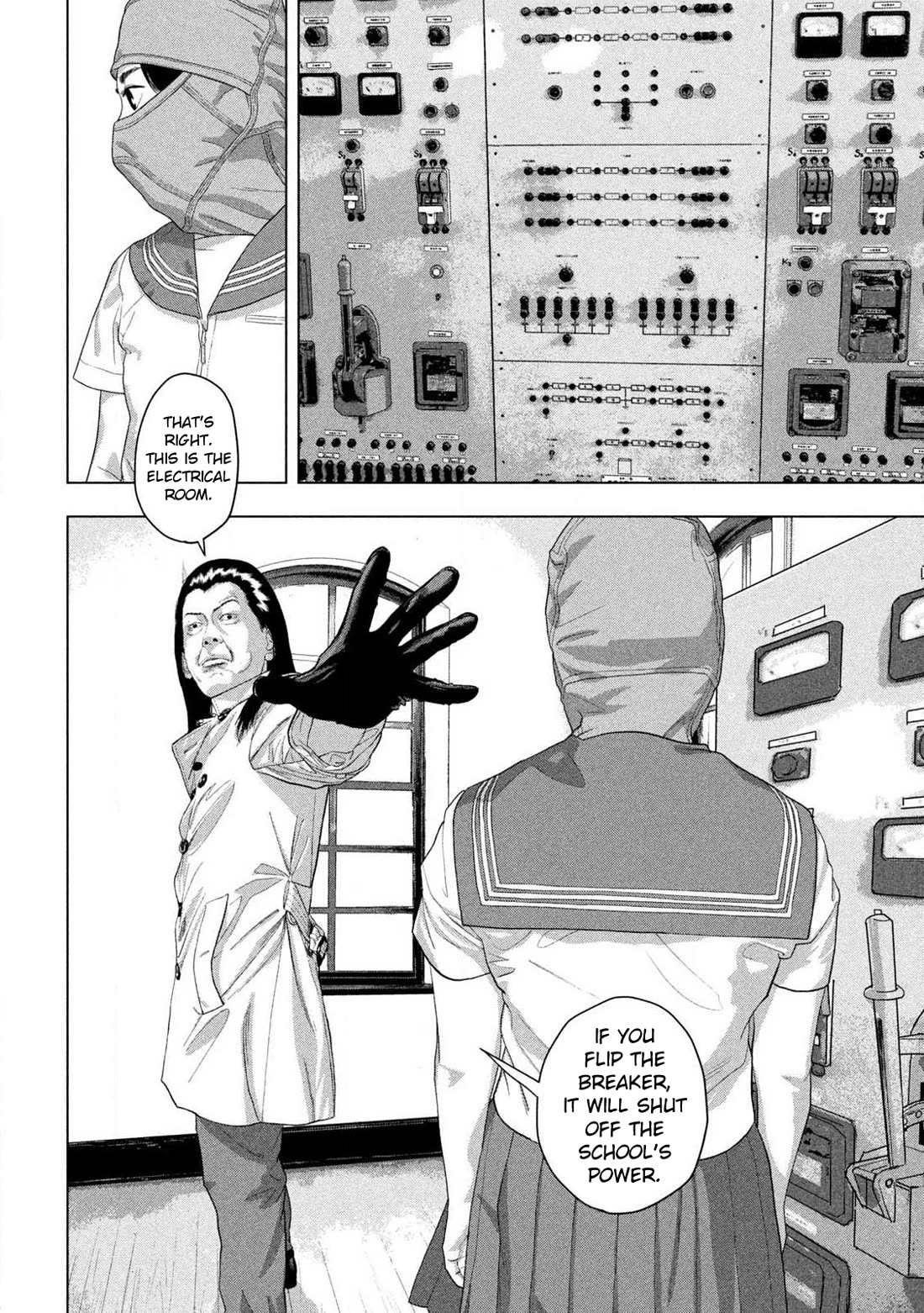 Under Ninja Chapter 146 page 6 - Chapter 146: I Walk The Path I Choose To Walk