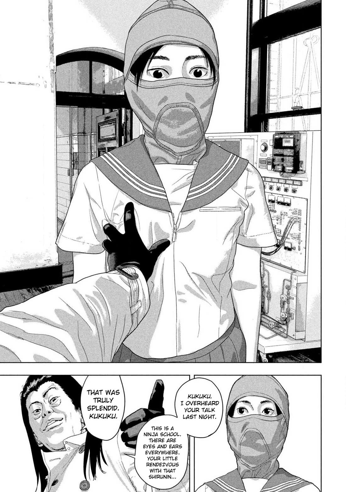 Under Ninja Chapter 146 page 7 - Chapter 146: I Walk The Path I Choose To Walk