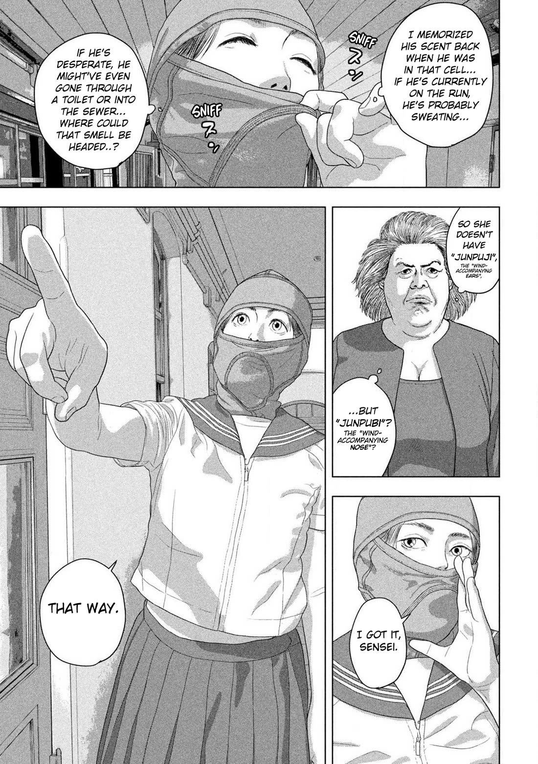 Under Ninja Chapter 147 page 13 - Chapter 147: Clear Blue Skies Beyond The Clouds