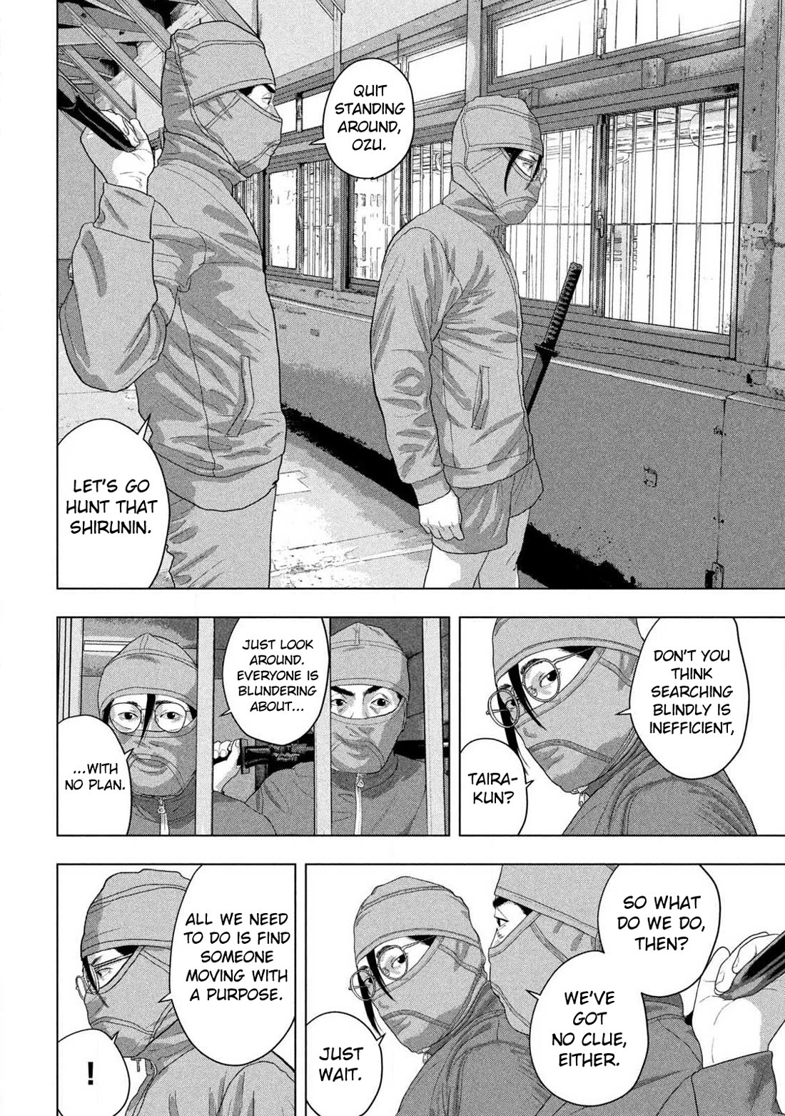 Under Ninja Chapter 147 page 14 - Chapter 147: Clear Blue Skies Beyond The Clouds