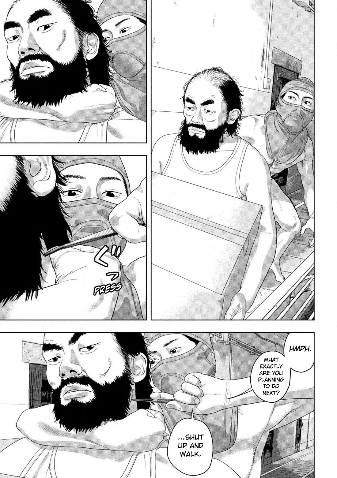 Under Ninja Chapter 147 page 3 - Chapter 147: Clear Blue Skies Beyond The Clouds