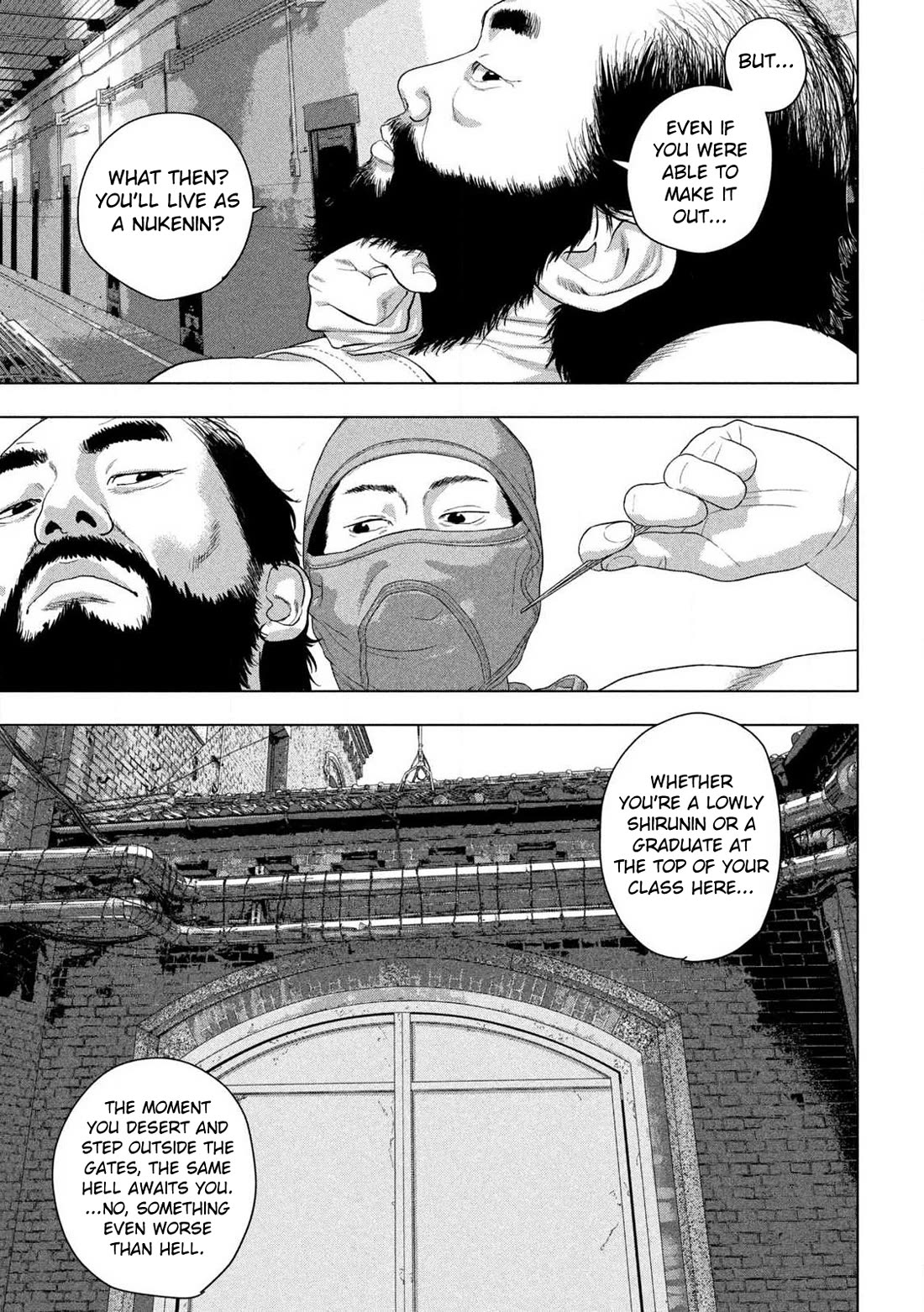 Under Ninja Chapter 147 page 7 - Chapter 147: Clear Blue Skies Beyond The Clouds