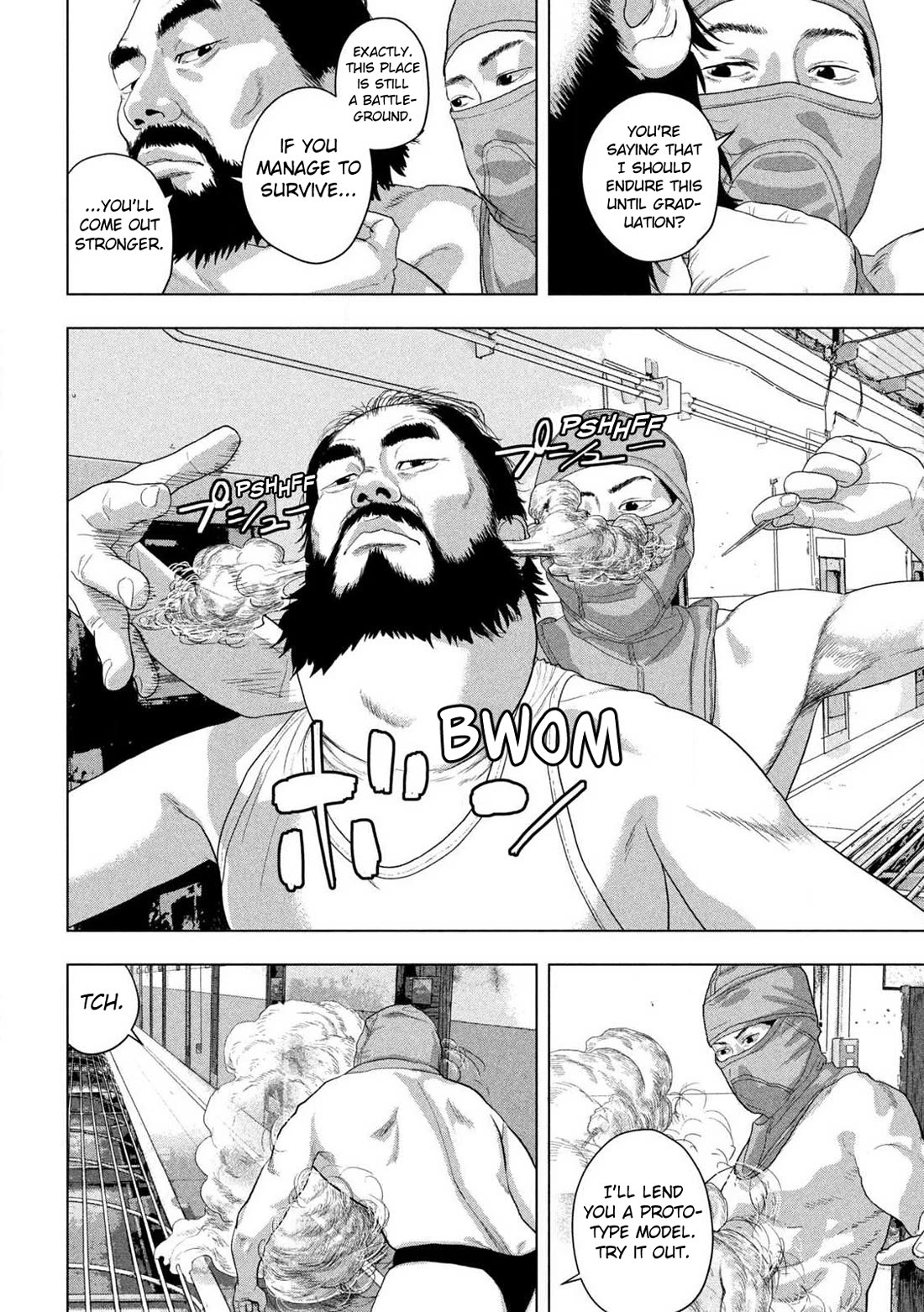 Under Ninja Chapter 147 page 8 - Chapter 147: Clear Blue Skies Beyond The Clouds