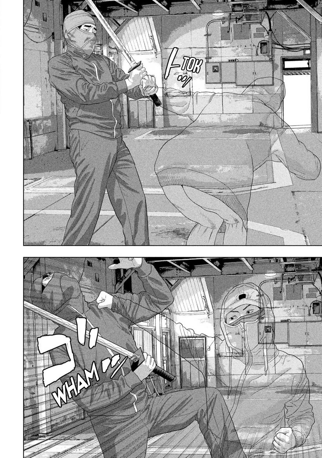 Under Ninja Chapter 148 page 13 - Chapter 148: He Who Controls The Battlefield