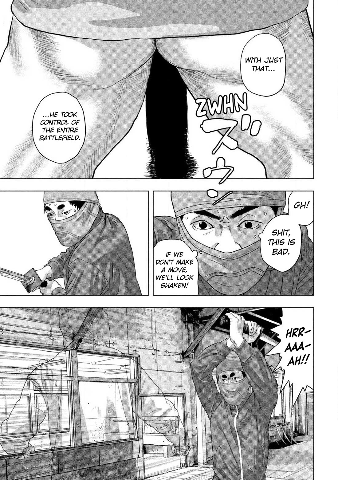 Under Ninja Chapter 148 page 17 - Chapter 148: He Who Controls The Battlefield