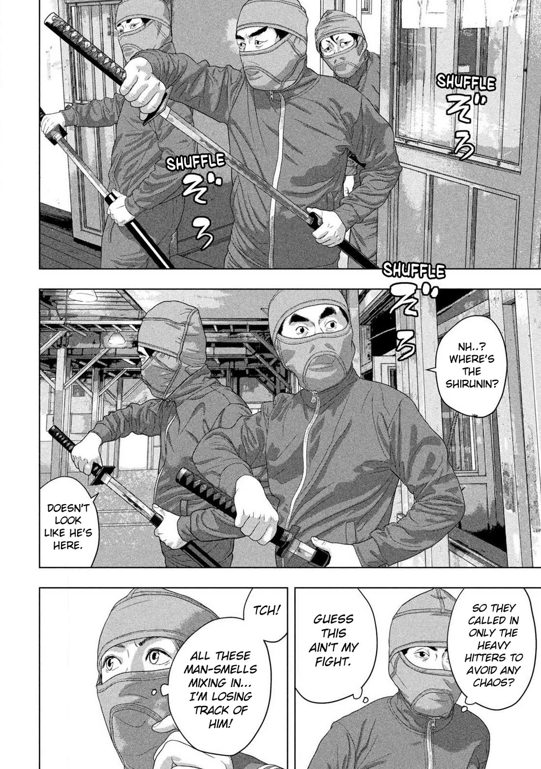 Under Ninja Chapter 148 page 3 - Chapter 148: He Who Controls The Battlefield