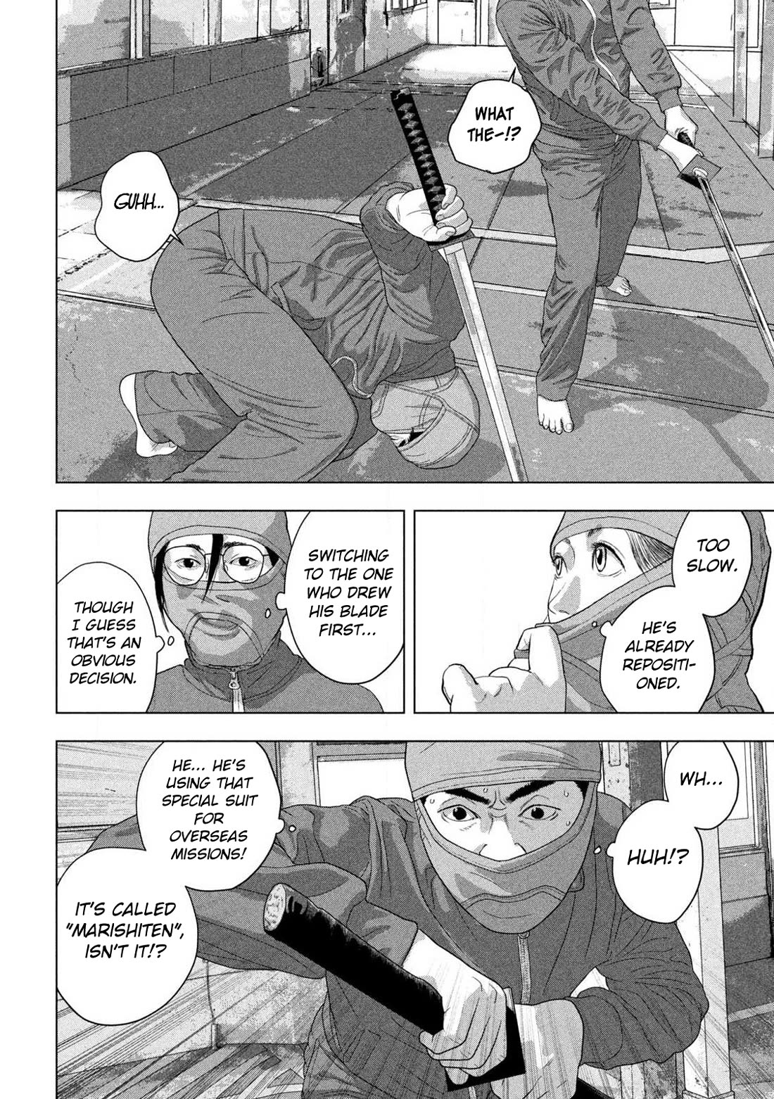 Under Ninja Chapter 148 page 7 - Chapter 148: He Who Controls The Battlefield