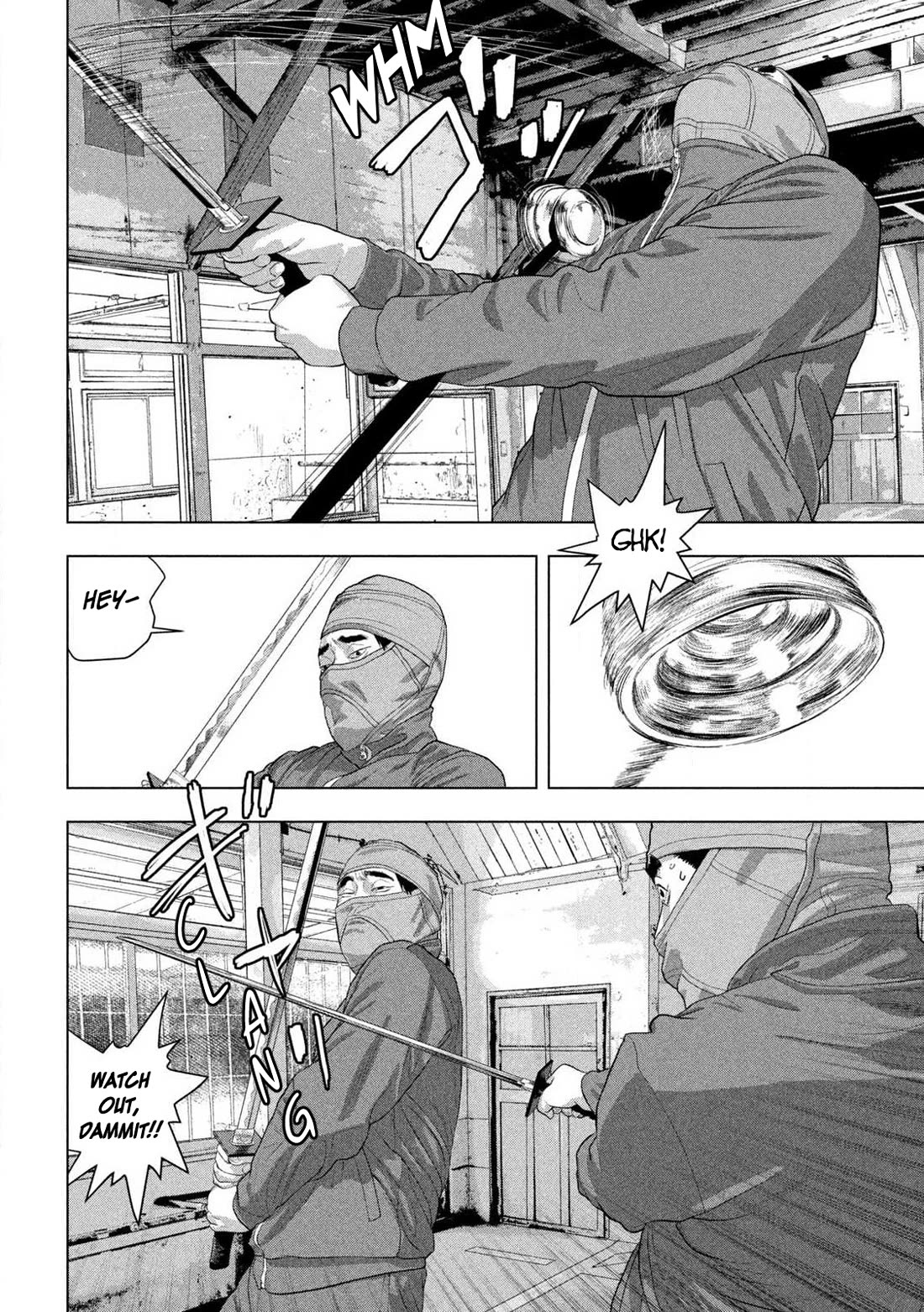 Under Ninja Chapter 148 page 9 - Chapter 148: He Who Controls The Battlefield