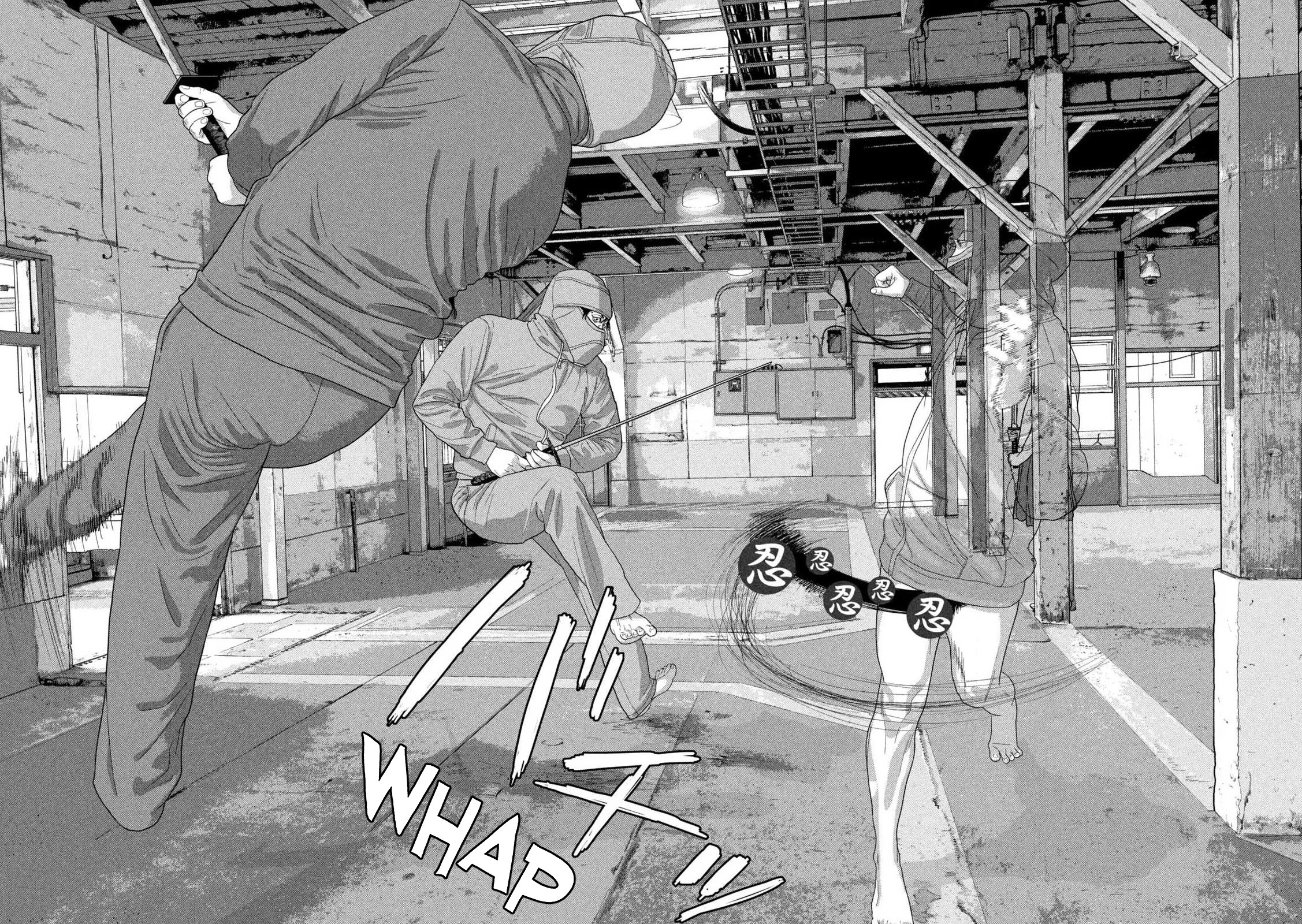 Under Ninja Chapter 149 page 10 - Chapter 149: Two-Sword Style