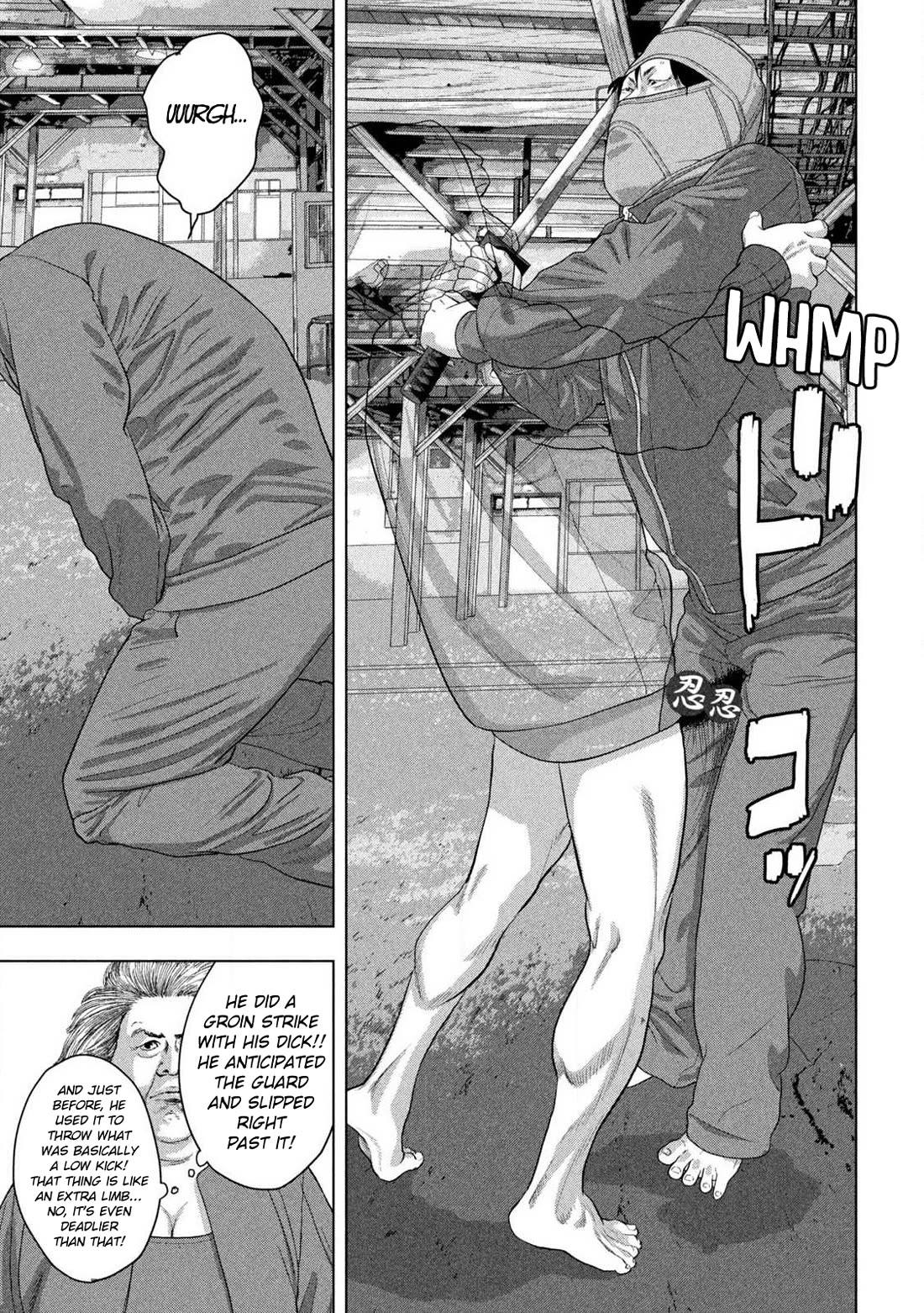 Under Ninja Chapter 149 page 12 - Chapter 149: Two-Sword Style