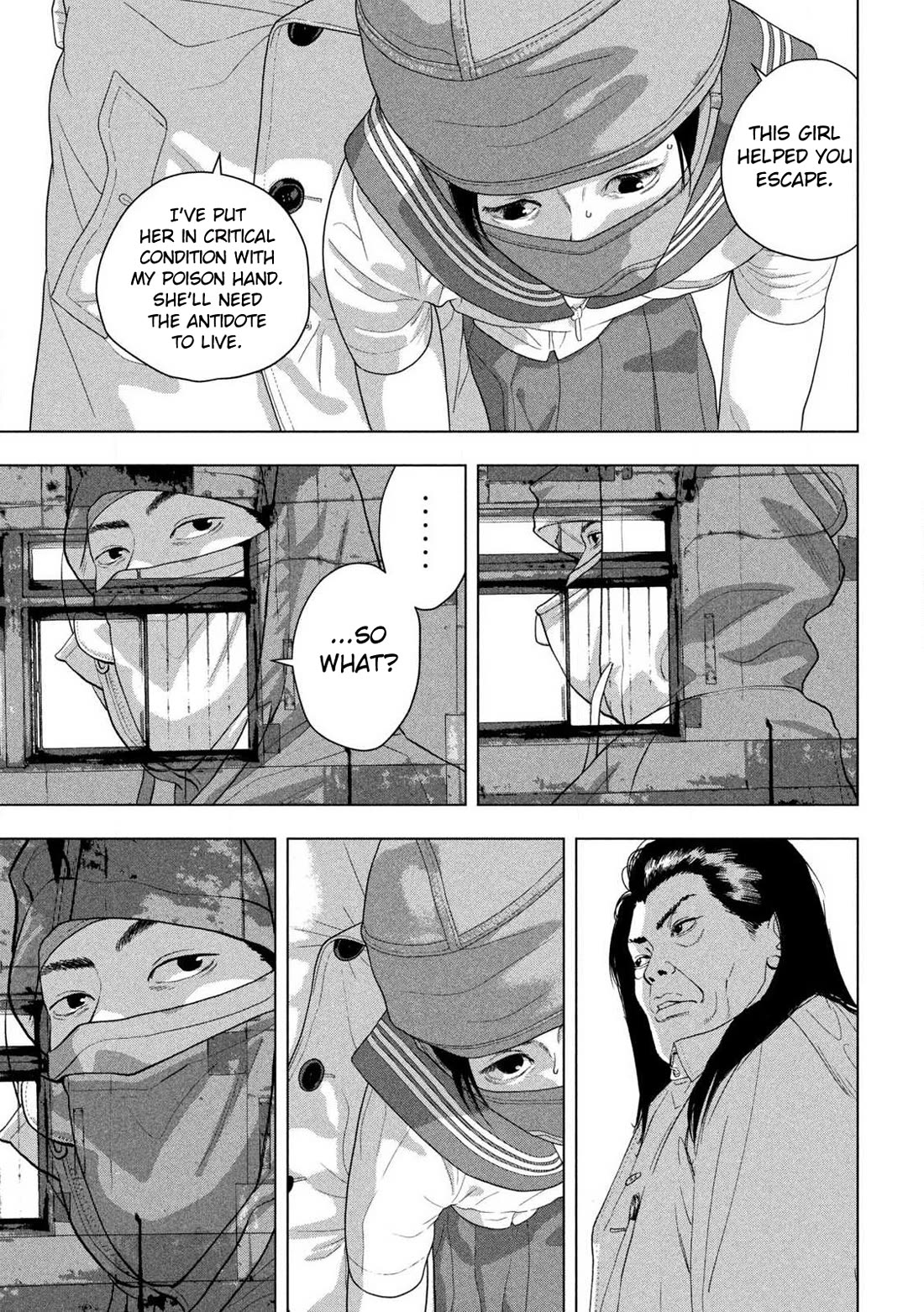 Under Ninja Chapter 149 page 14 - Chapter 149: Two-Sword Style