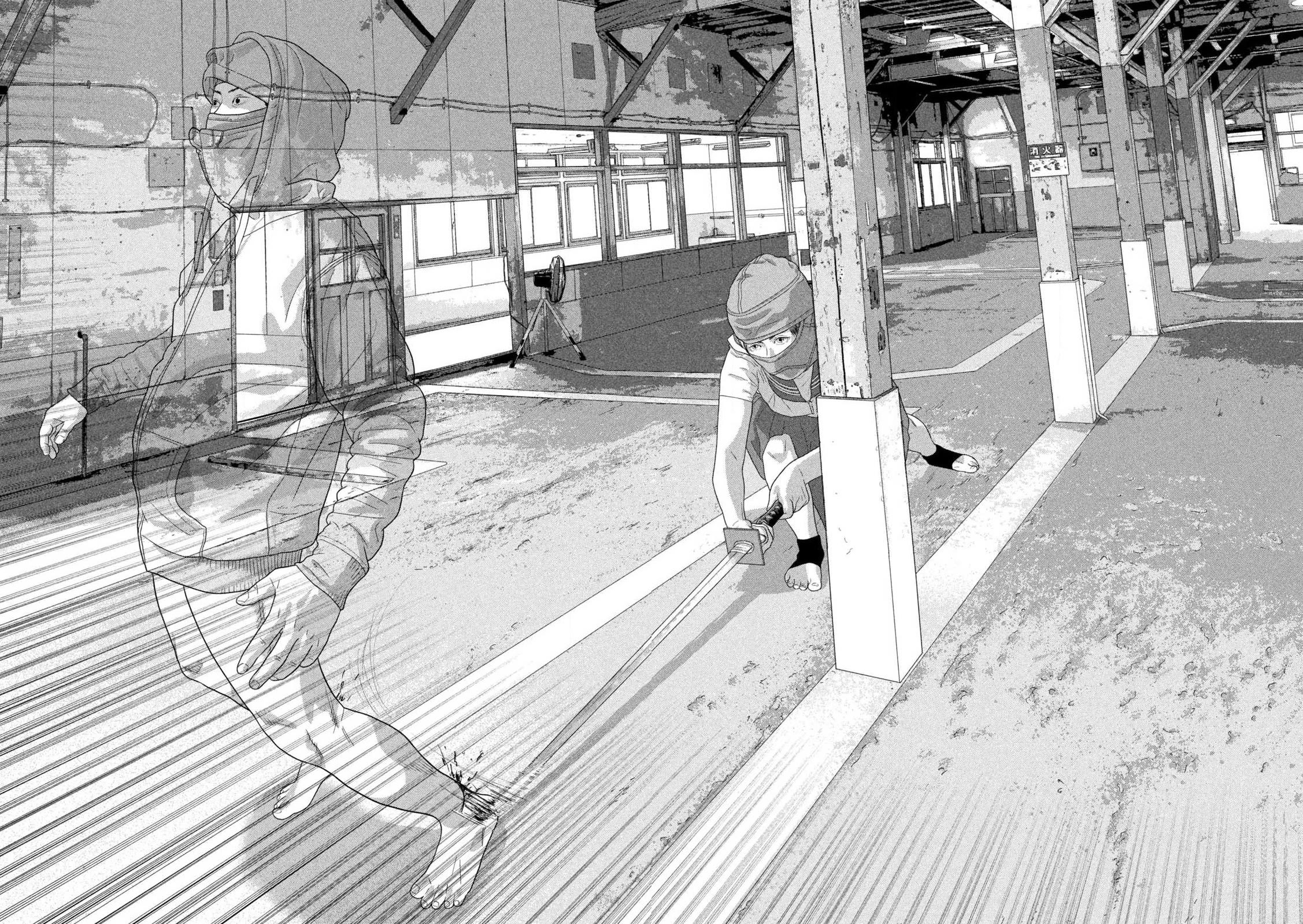 Under Ninja Chapter 149 page 15 - Chapter 149: Two-Sword Style