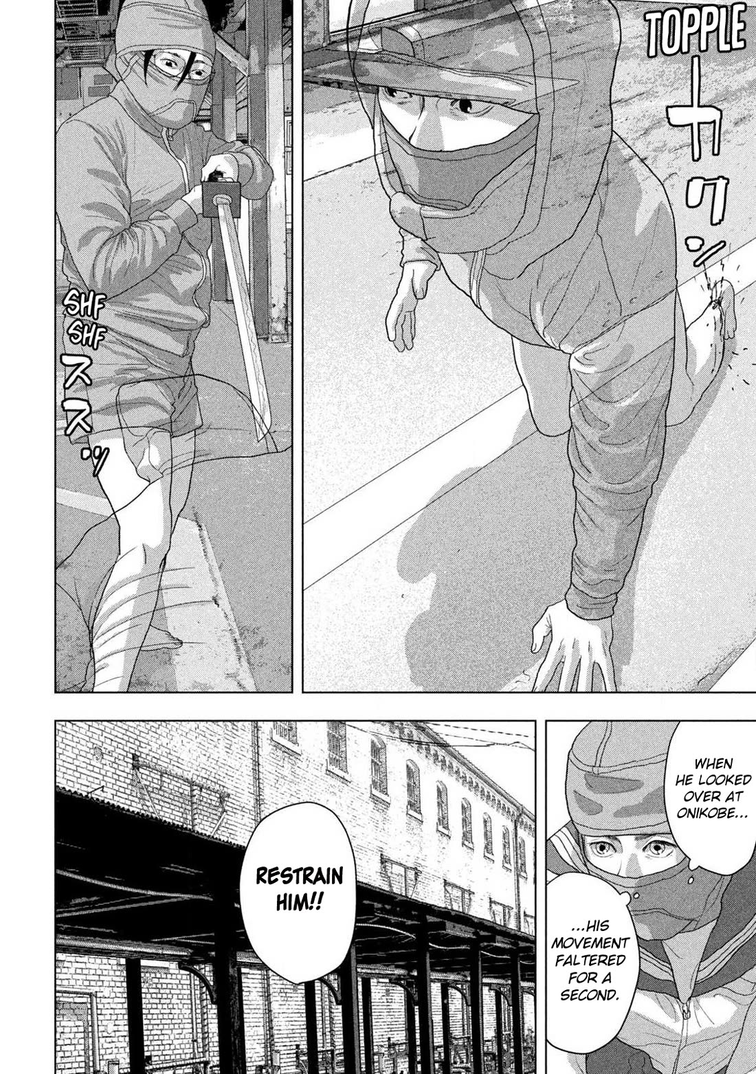 Under Ninja Chapter 149 page 16 - Chapter 149: Two-Sword Style